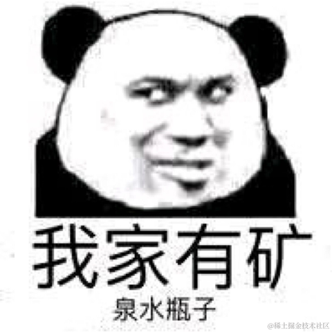 来快活呀于2021-09-28 01:25发布的图片