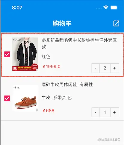 截屏2021-12-29 下午5.46.29.png