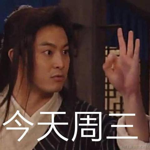 HHHHXZ于2021-02-24 12:50发布的图片