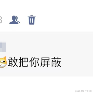 Change_myself于2023-04-18 01:20发布的图片