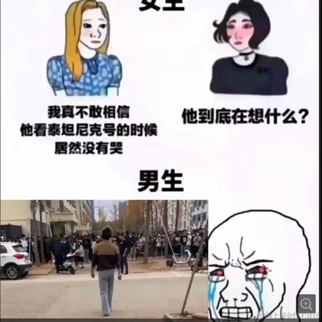 老衲来化缘于2022-11-11 16:15发布的图片
