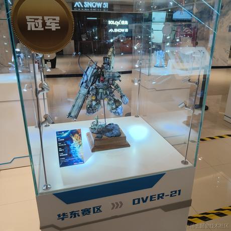 嘉心糖都是有用的人于2022-11-13 20:47发布的图片