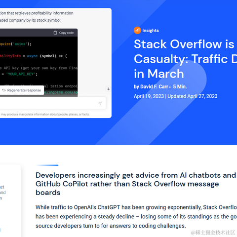 捏造的信仰于2023-05-08 15:04发布的图片