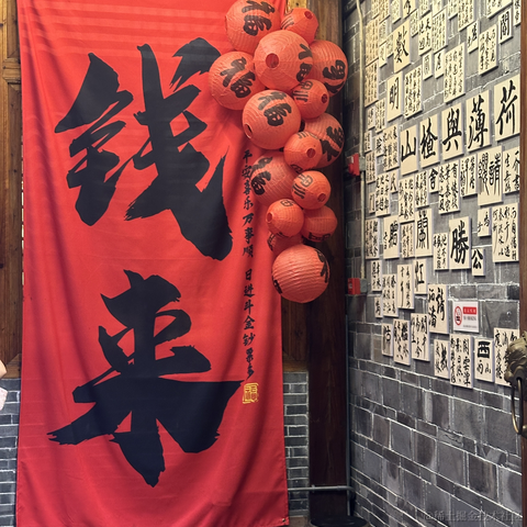 已注销于2024-06-26 18:33发布的图片