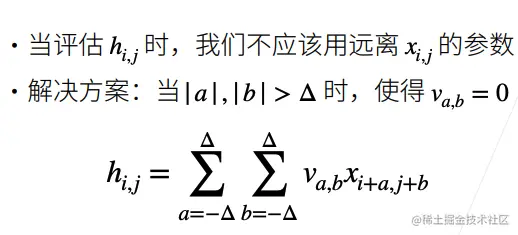 截屏2022-03-07 下午8.39.57.png