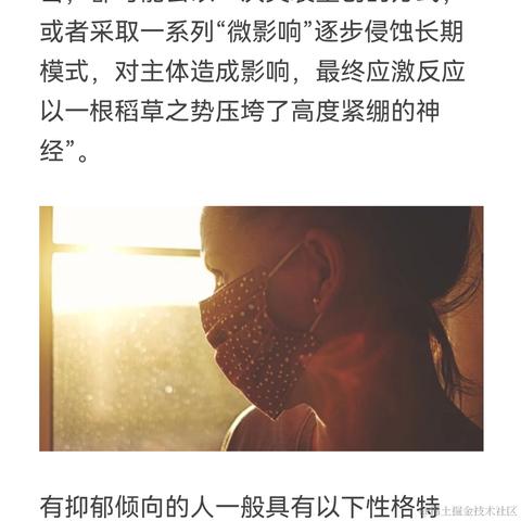 牛肉烧板黎于2022-07-31 07:58发布的图片