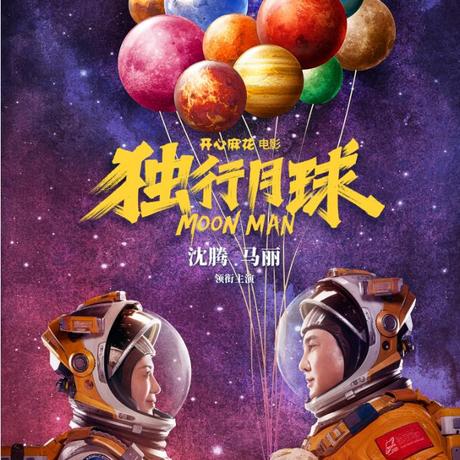 舒雅望于2023-05-25 10:13发布的图片