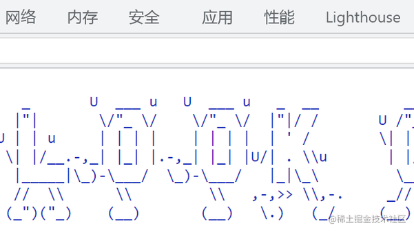 F12-开发者工具常用操作与使用说明之控制台console