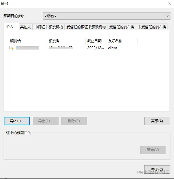 image-20220927201916979.png