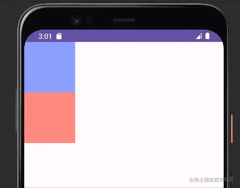 属性动画与布局参数2.gif
