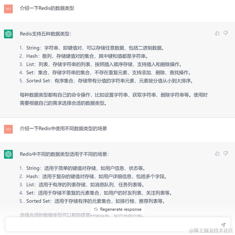 掘金Bowei于2023-01-29 21:17发布的图片