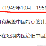 飞哥1于2021-11-18 11:13发布的图片