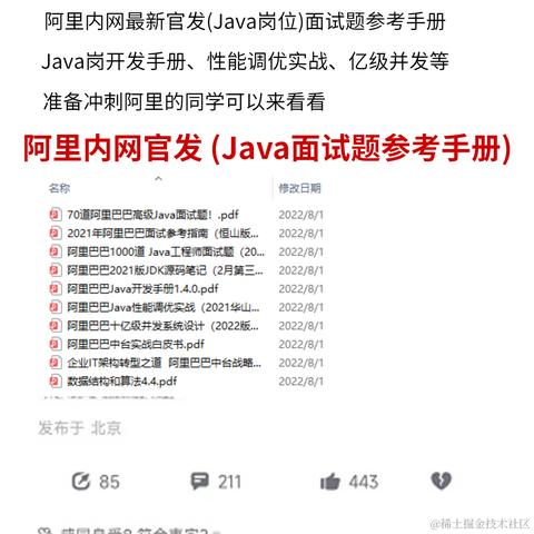 欧子有话说于2022-10-31 16:28发布的图片