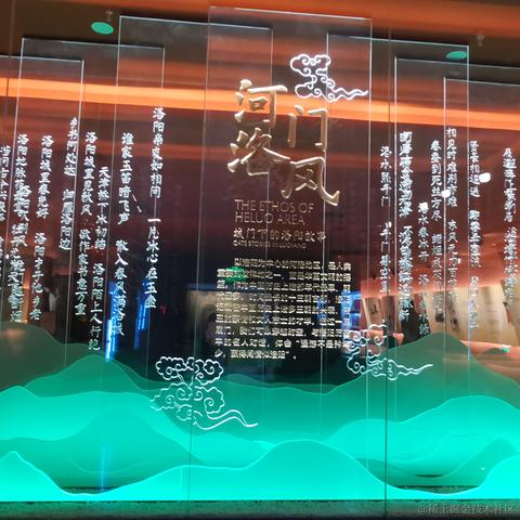 夏夜雨微凉于2023-05-24 07:14发布的图片