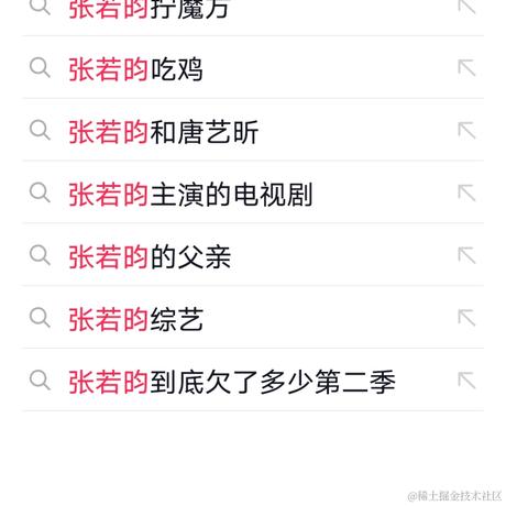 小小宇宙于2023-01-22 08:49发布的图片