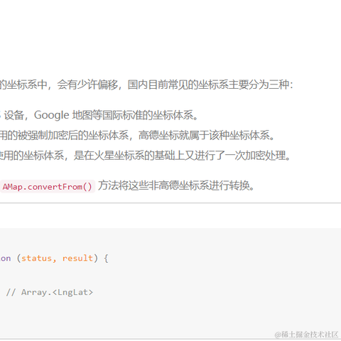 于2022-05-01 20:35发布的图片