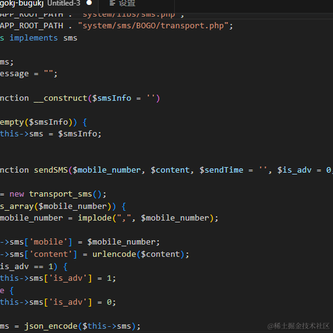 山东布谷科技小魏于2023-05-30 11:37发布的图片
