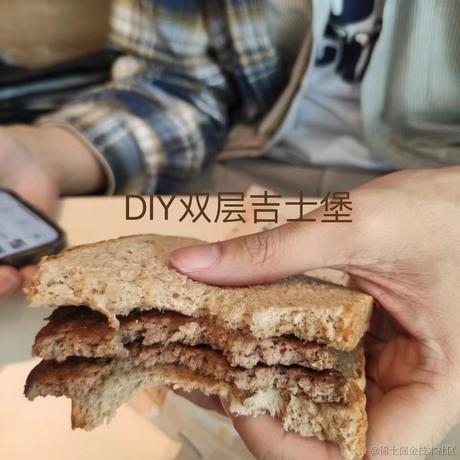 马奥12138于2022-11-29 19:07发布的图片