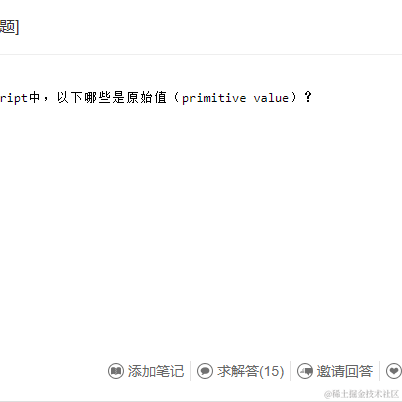 King_of_review于2020-09-02 13:37发布的图片