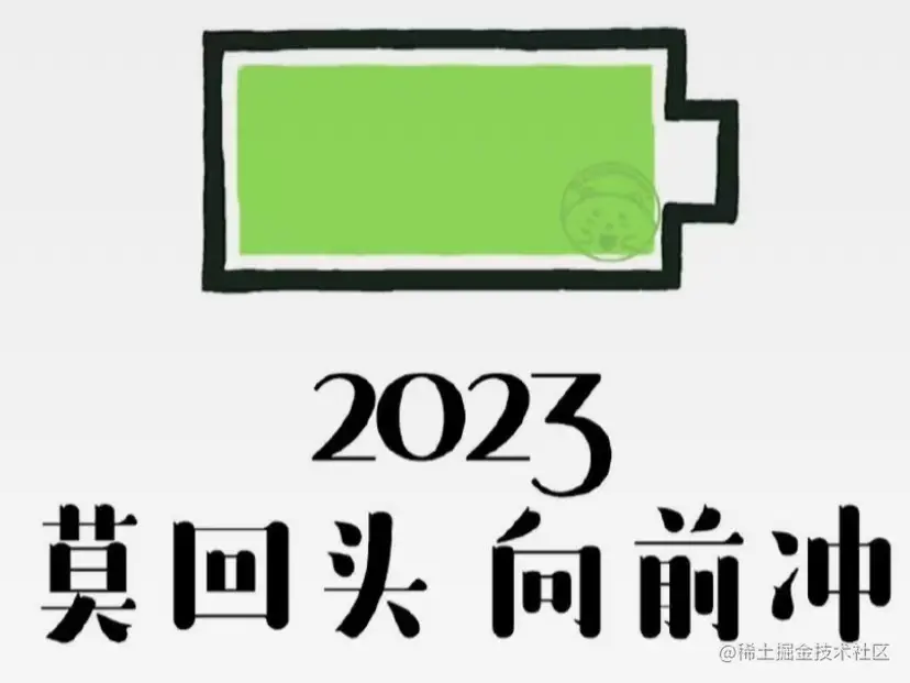 微信图片_20230118110314.jpg