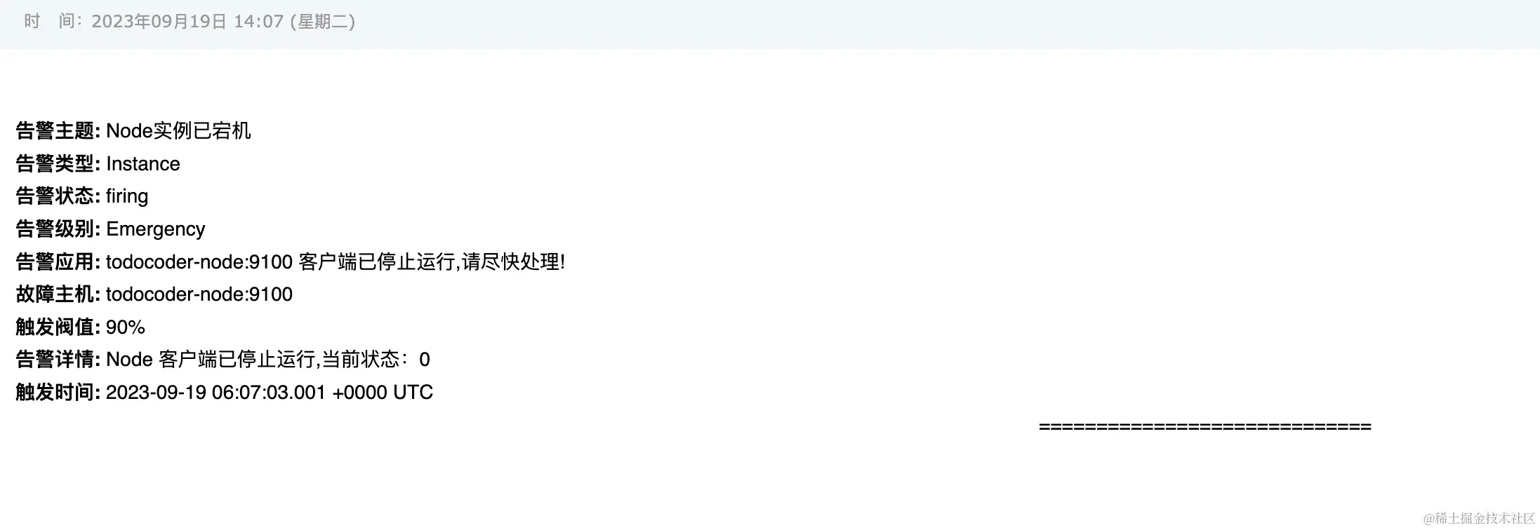 yujing9.png