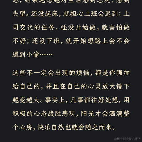 手可摘棉花于2023-06-30 08:43发布的图片