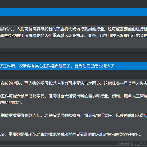 码字是不可能码字的摸鱼才是正义于2023-07-12 13:44发布的图片