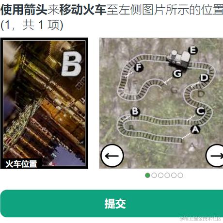 花月于2023-11-01 14:01发布的图片