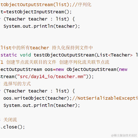 鱼鲤于2022-09-28 23:16发布的图片