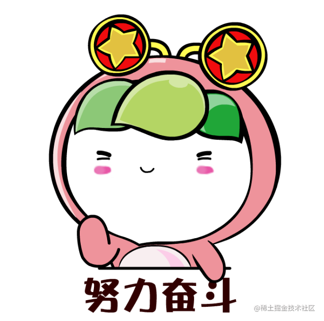 原理方面的理解