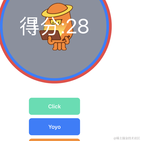 颜咚咚于2022-04-18 22:35发布的图片