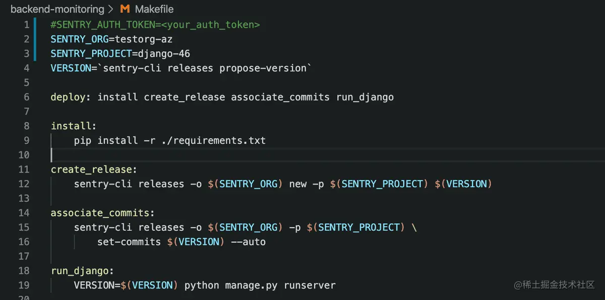 4-makefile.png
