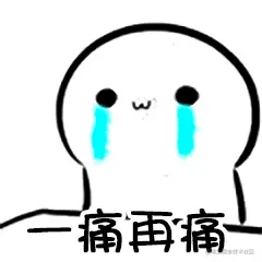 1540968466430742.gif