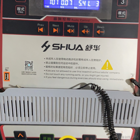 xingkongv于2021-01-17 19:57发布的图片