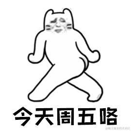 熊猫片沃子于2024-03-22 09:20发布的图片