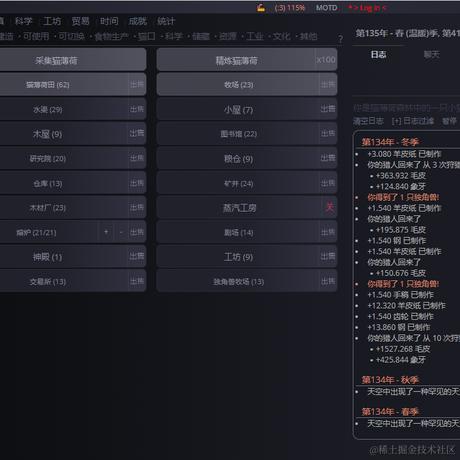 烟迷楚驿于2021-09-16 12:29发布的图片