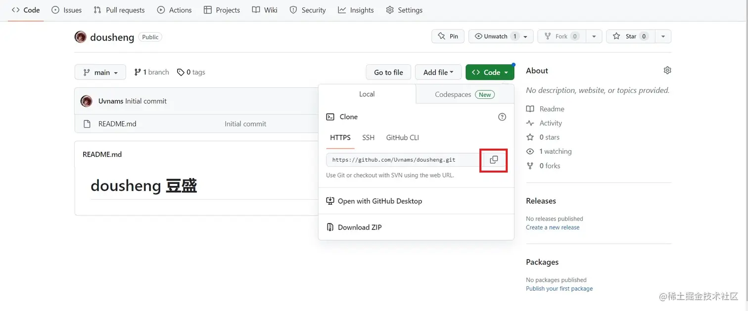 屏幕截图 2023-08-13 111508.jpg