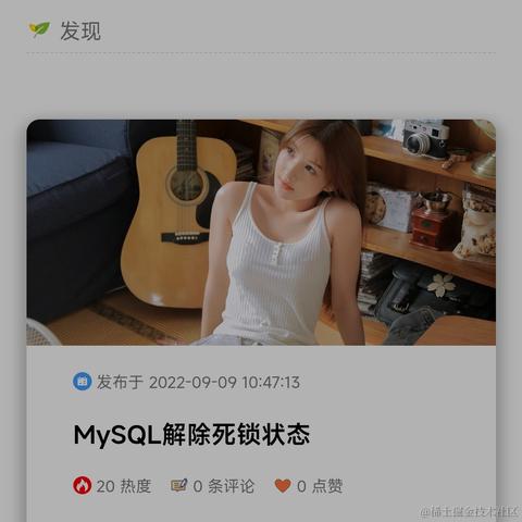 SaraAbby于2022-10-23 11:57发布的图片