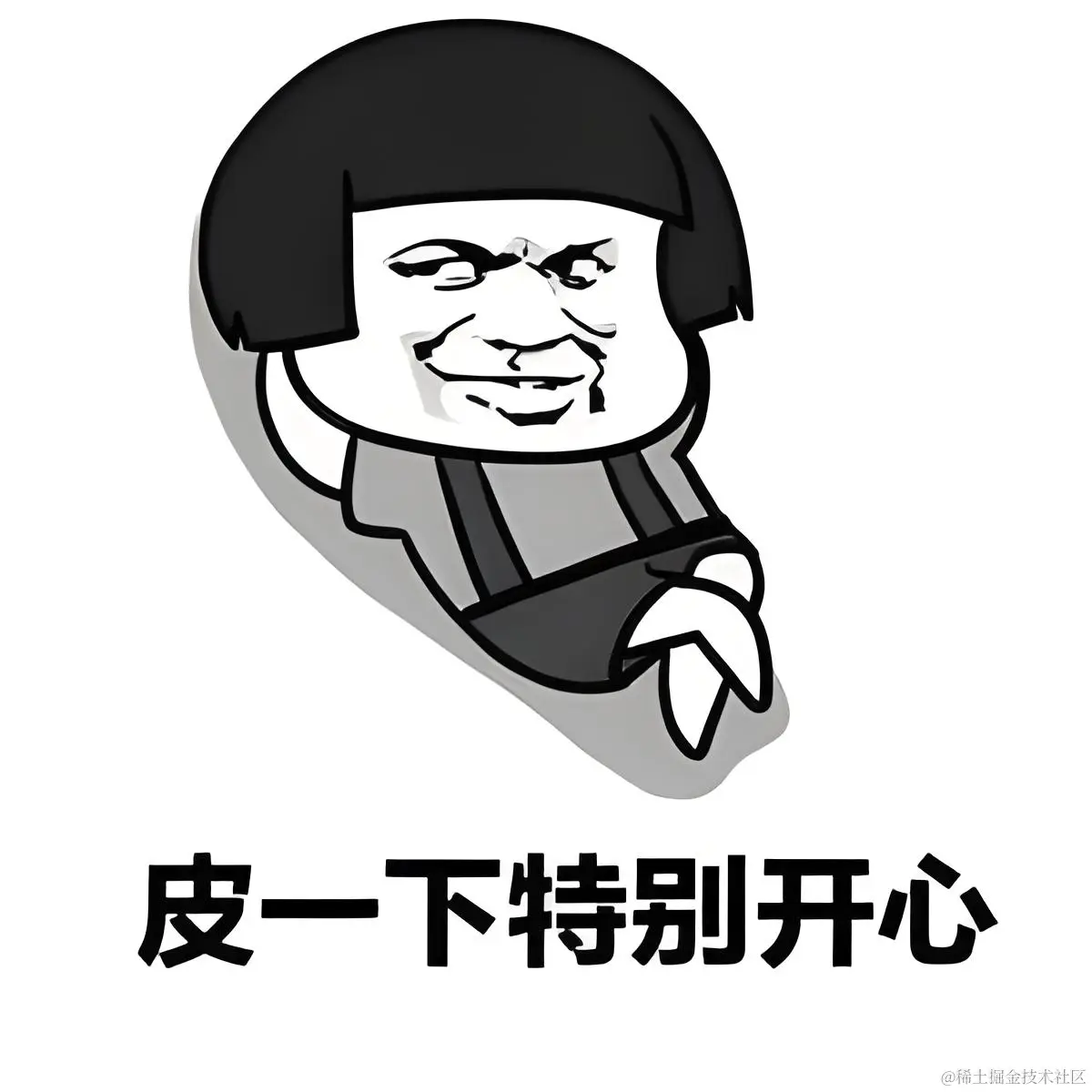 e3aebb06-f0a7-432d-9776-2ab10d7cefa7.jpeg