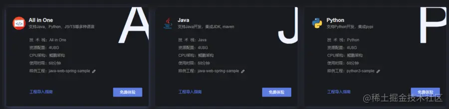图片22.png