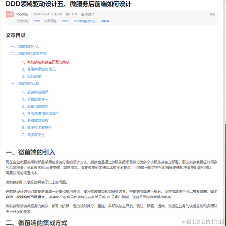 远航_于2021-06-17 19:30发布的图片
