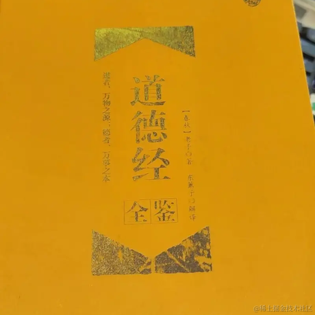 法医于2022-09-15 16:21发布的图片
