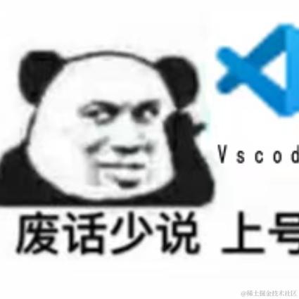 山椒鱼于2022-07-18 08:43发布的图片