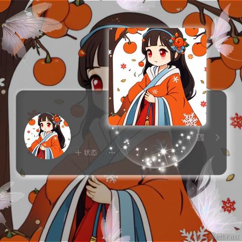 排骨啃玉米于2023-11-16 08:53发布的图片