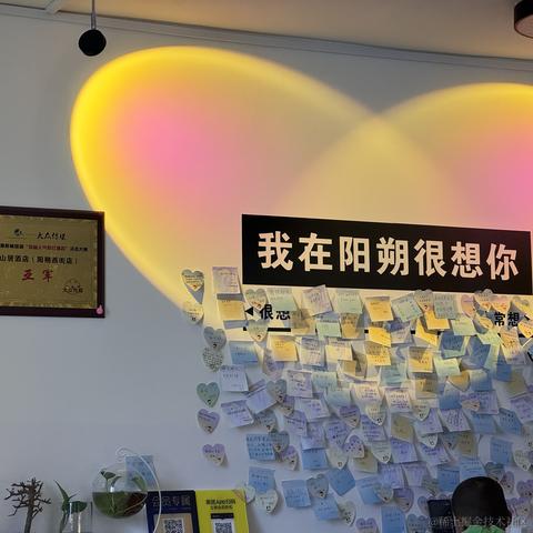 媛媛啊9813于2024-06-03 21:44发布的图片