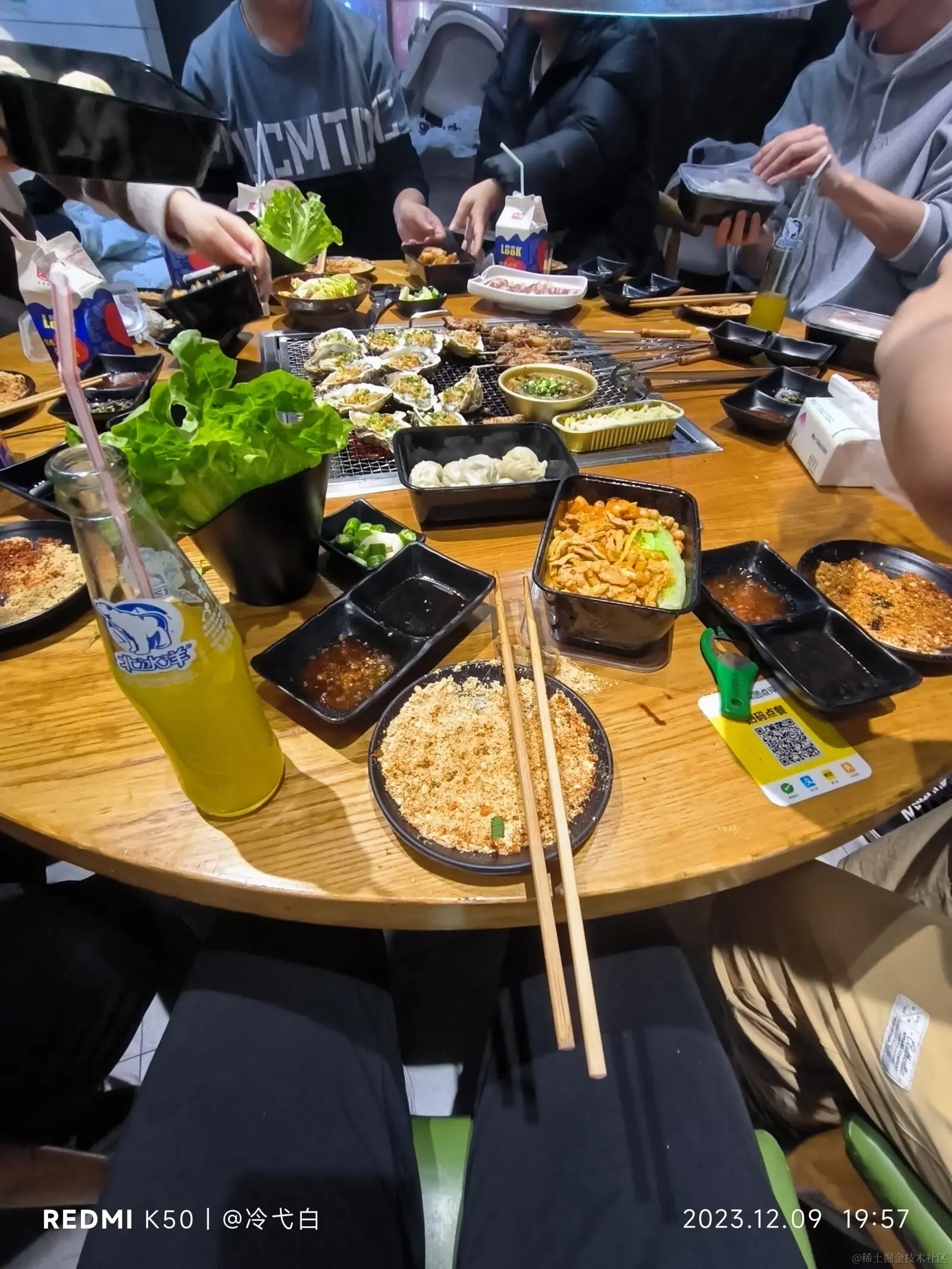 Image_1719040566289.jpg