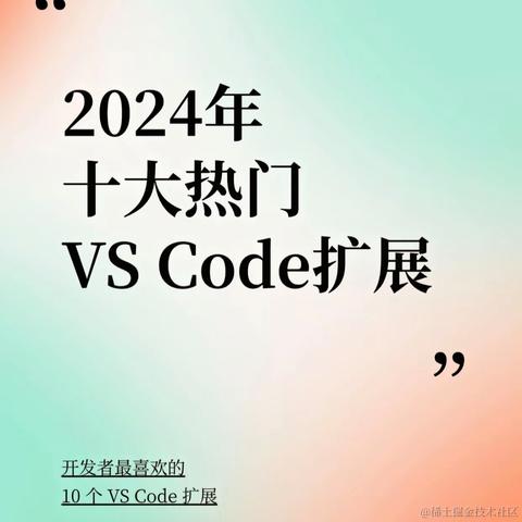 我说HelloWorld于2024-07-08 00:16发布的图片