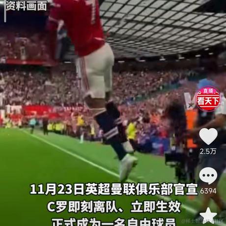 bug郭于2022-11-23 08:55发布的图片