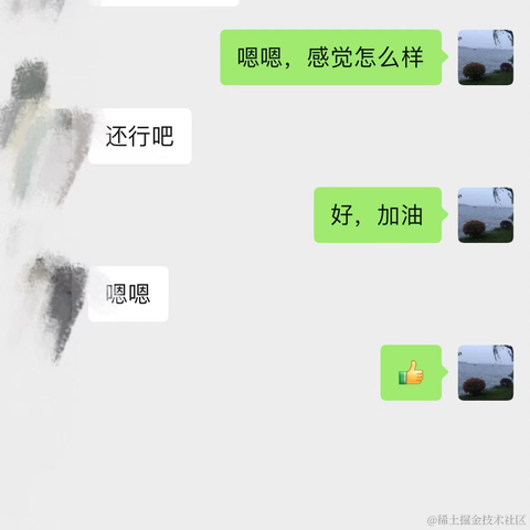 托尼学长于2024-01-31 10:55发布的图片