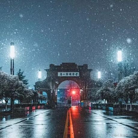 来喝冰鲜柠檬于2022-11-28 14:33发布的图片